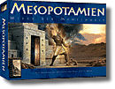メソポタミア