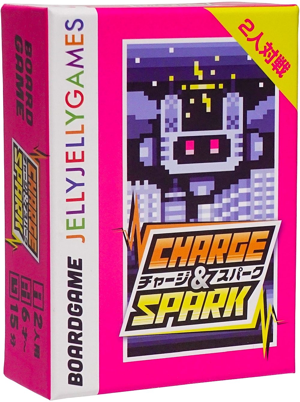 chargespark