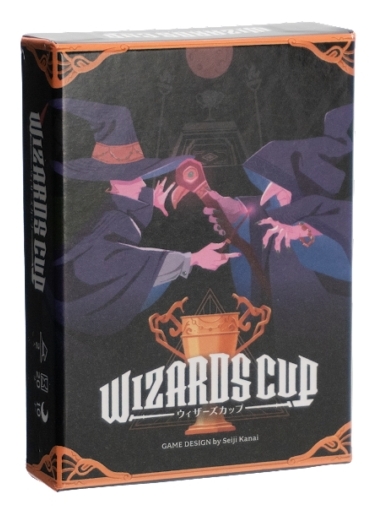 Wizardscup