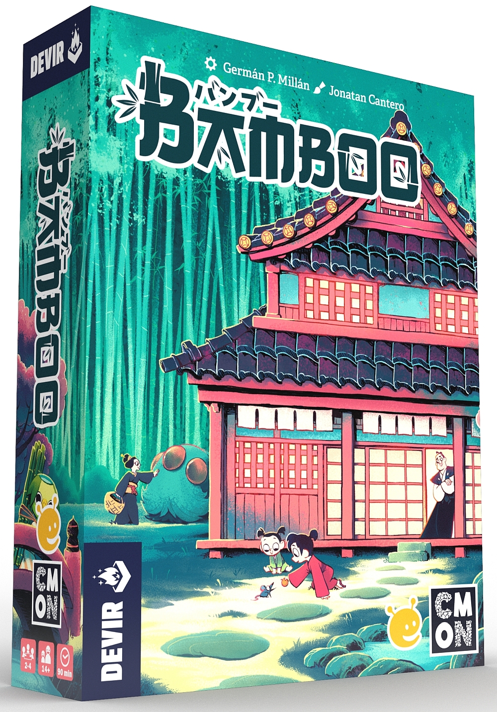 Bambooj