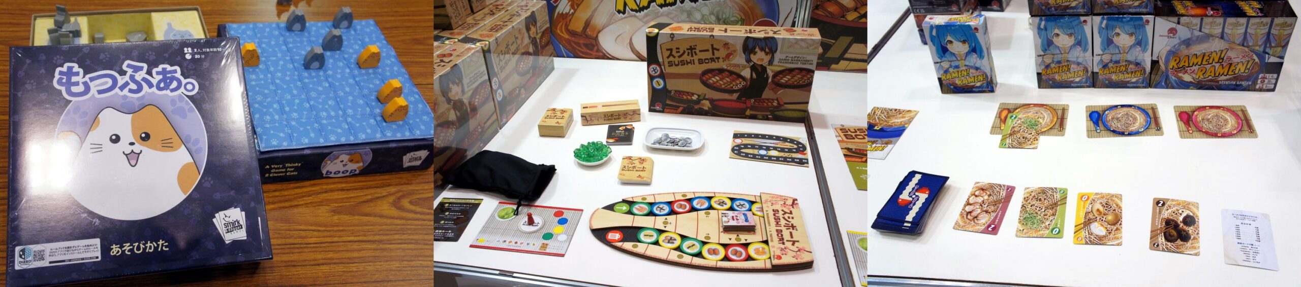 アメリカのメーカーが持ち込んだ日本語版ボードゲーム