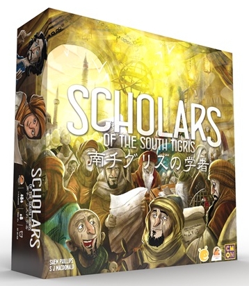 Scholars Southtigris