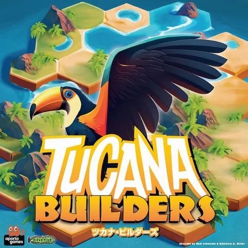 Tucanabuildersj