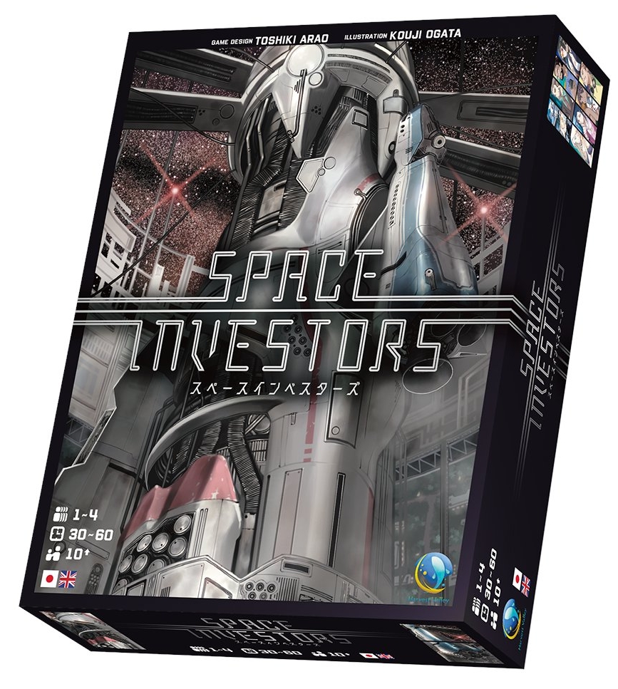 150＋の宇宙事業をコンボ『スペースインベスターズ』9月5日発売 – Table Games in the World