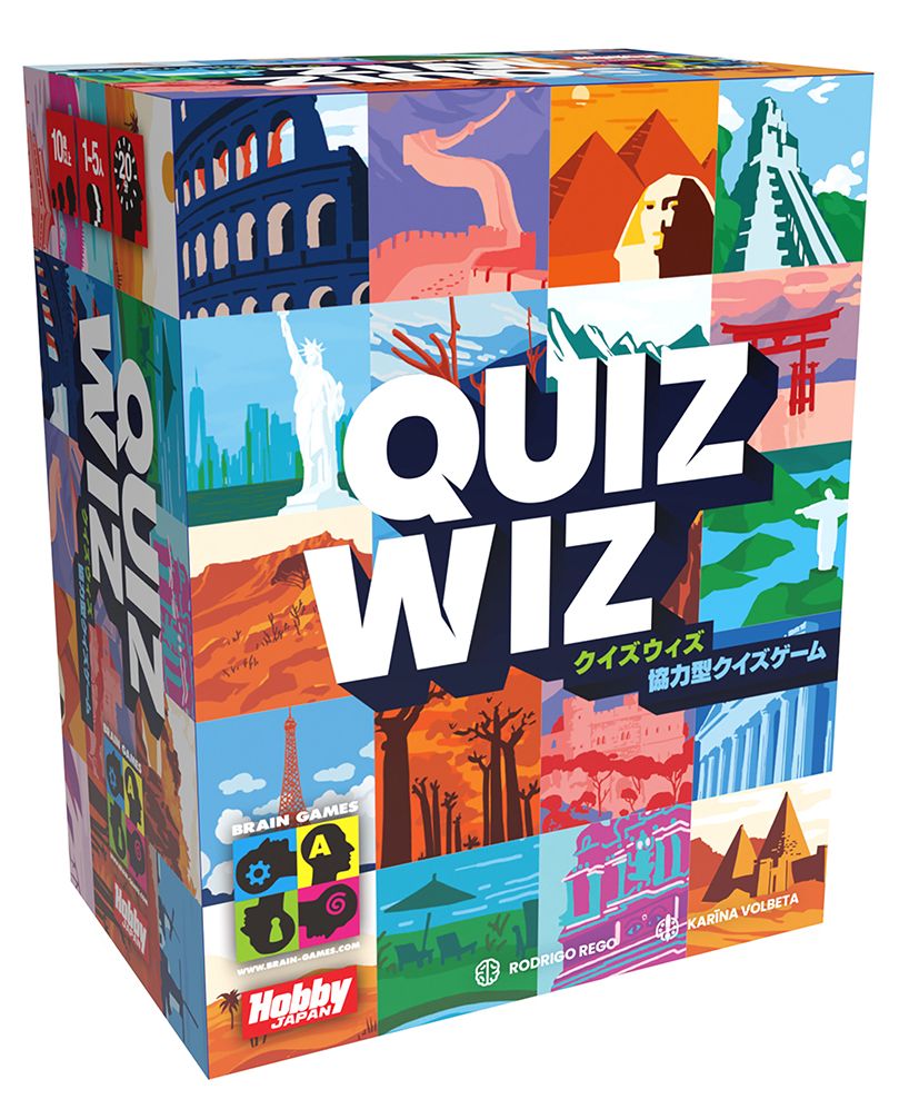 Quizwizj