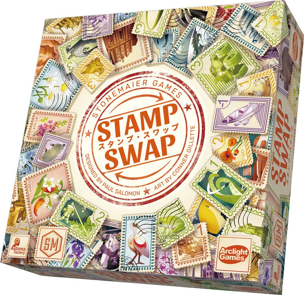 Stampswapj