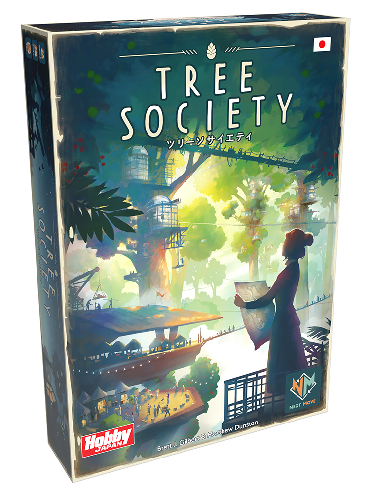 Treesocietyj