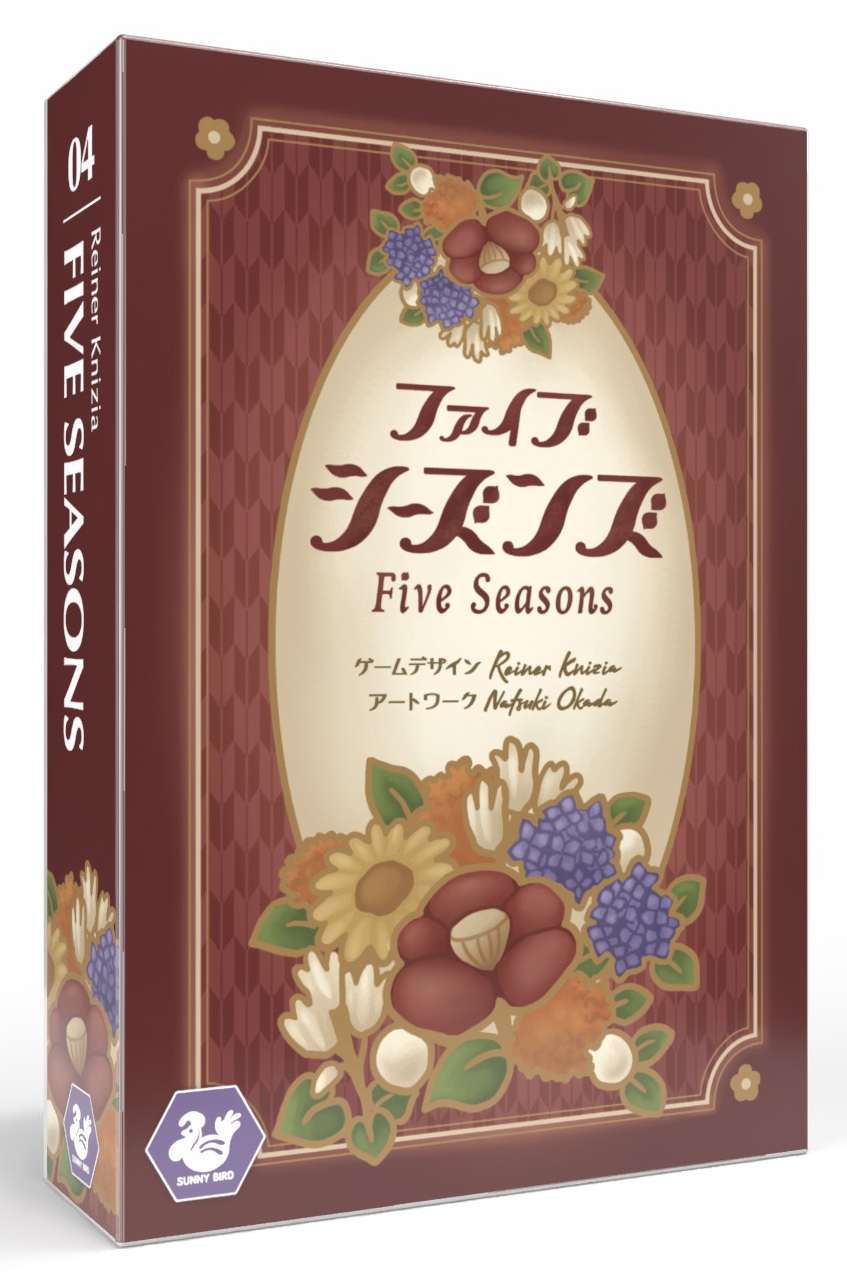 Fiveseasonsj