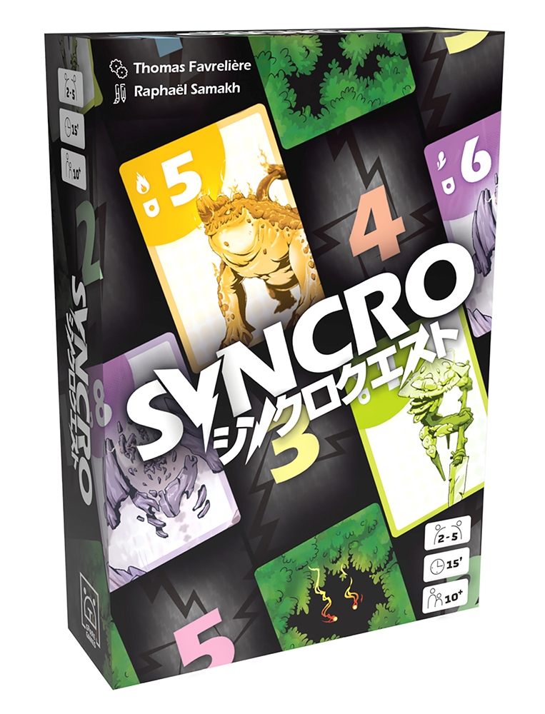 Syncroj