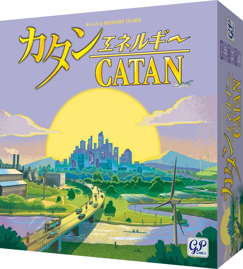 Catan Energiesj