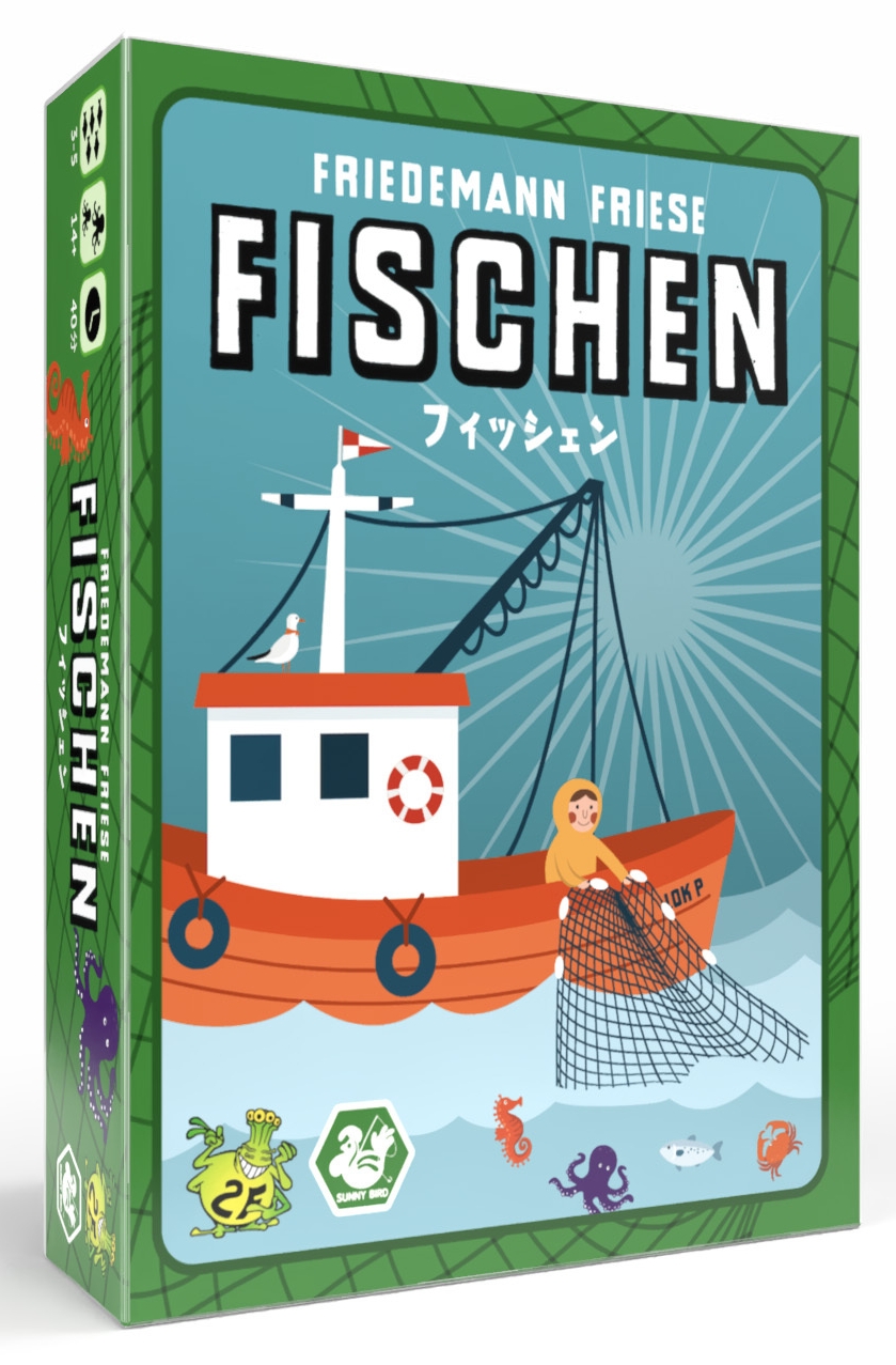 Fischenj