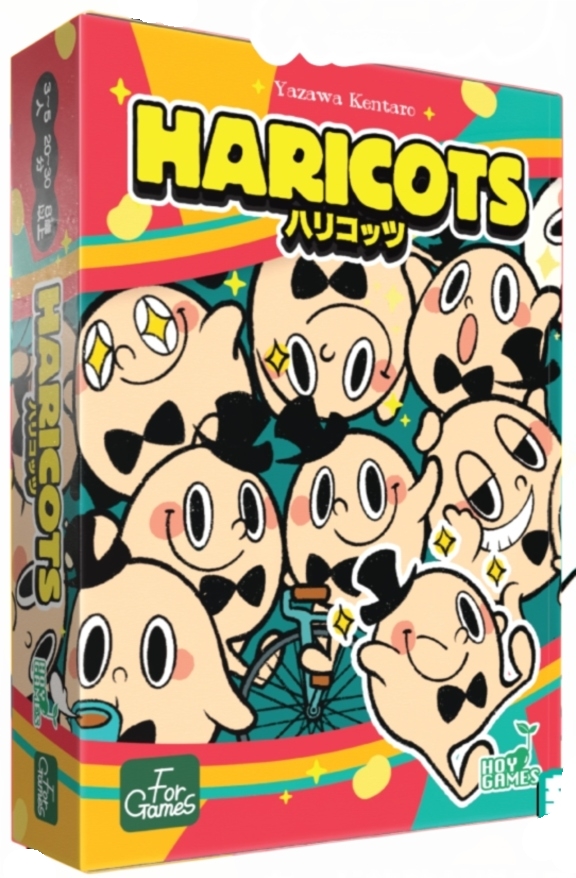 Haricots